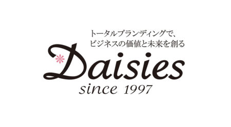 社名変更のお知らせ　〜有限会社デュアルから有限会社Daisiesになりました！〜